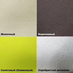 Стул №3 Волна с прострочкой (кожзам) в Приобье - priobie.mebel24.online | фото 5