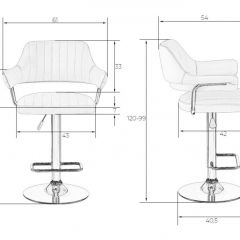 Стул барный DOBRIN CHARLY LM-5019 (коричневый) в Приобье - priobie.mebel24.online | фото 2