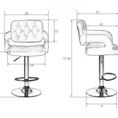 Стул барный DOBRIN TIESTO LM-3460 (красный) в Приобье - priobie.mebel24.online | фото 3