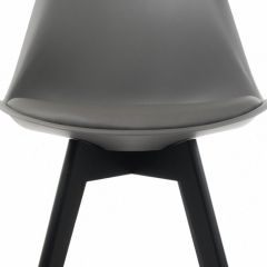 Стул Bonus в Приобье - priobie.mebel24.online | фото 4