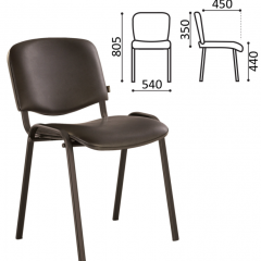 Стул BRABIX "Iso CF-005" (черный каркас, кожзам черный) 531977 в Приобье - priobie.mebel24.online | фото 2