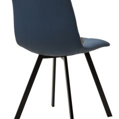 Стул CHILLI-Q SQUARE Oracul 795 Синий, экокожа PU / черный каркас, М-City в Приобье - priobie.mebel24.online | фото 2