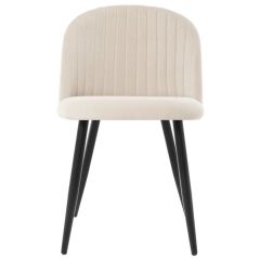 Стул на металлокаркасе Gabi 1 beige / black в Приобье - priobie.mebel24.online | фото 2