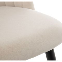 Стул на металлокаркасе Gabi 1 beige / black в Приобье - priobie.mebel24.online | фото 6