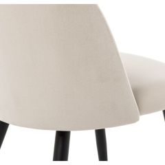 Стул на металлокаркасе Gabi 1 beige / black в Приобье - priobie.mebel24.online | фото 7