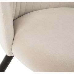 Стул на металлокаркасе Gabi 1 beige / black в Приобье - priobie.mebel24.online | фото 8