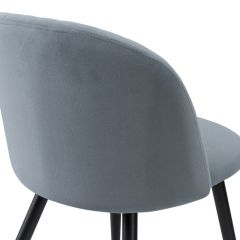 Стул на металлокаркасе Gabi 1 gray / black в Приобье - priobie.mebel24.online | фото 10