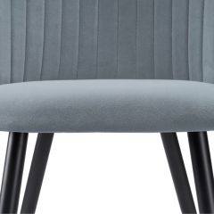 Стул на металлокаркасе Gabi 1 gray / black в Приобье - priobie.mebel24.online | фото 12