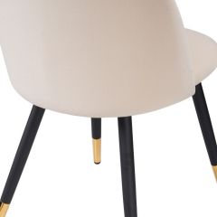 Стул на металлокаркасе Gabi beige / black / gold в Приобье - priobie.mebel24.online | фото 6