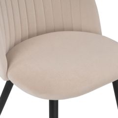 Стул на металлокаркасе Gabi beige / black / gold в Приобье - priobie.mebel24.online | фото 8