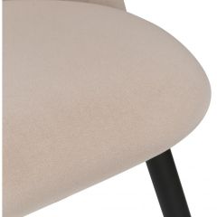 Стул на металлокаркасе Gabi beige / black / gold в Приобье - priobie.mebel24.online | фото 9