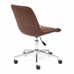 Стул компьютерный Style в Приобье - priobie.mebel24.online | фото 4