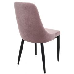 Стул на металлокаркасе Kora light purple / black в Приобье - priobie.mebel24.online | фото 3