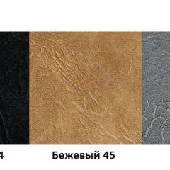 Стул Лилия-М А1.05-02 (Стандарт) хром/кожзам (4 шт.) в Приобье - priobie.mebel24.online | фото 2