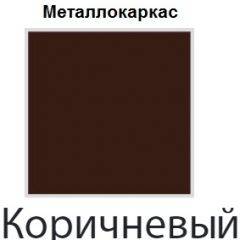 Стул Онега Лайт (Винилкожа: Аntik, Cotton) 4 шт. в Приобье - priobie.mebel24.online | фото 8