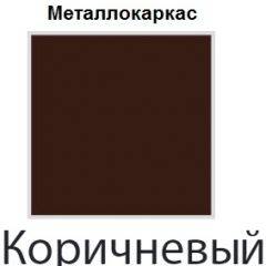 Стул Онега Лайт (кожзам стандарт) 4 шт. в Приобье - priobie.mebel24.online | фото 14