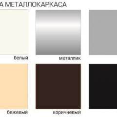 Стул Ялта Лайт (Велюр) 4 шт. в Приобье - priobie.mebel24.online | фото 2