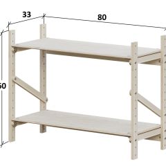 Тумба Конструктор Арт.Т600-1 в Приобье - priobie.mebel24.online | фото 2