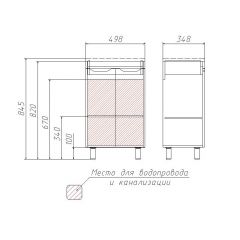 Тумба под умывальник Andrea 50 3D без ящика Домино (D37002T) в Приобье - priobie.mebel24.online | фото 3