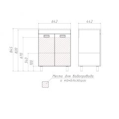 Тумба под умывальник Elen 65 Cube без ящика Домино (DC5002T) в Приобье - priobie.mebel24.online | фото 3