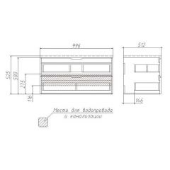 Тумба подвесная под умывальник Stella 100 3D В2 Домино (D37014T) в Приобье - priobie.mebel24.online | фото 3