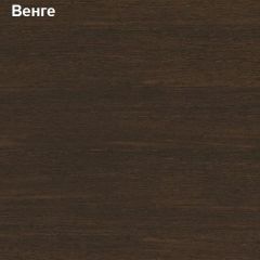Тумба выкатная на 3 ящика Логика Л-12.1.1 с замком на 1 ящик в Приобье - priobie.mebel24.online | фото 3