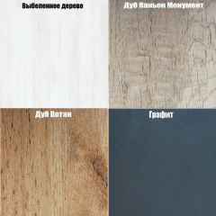 Угловой шкаф с зеркалом "Алиса (H6_M)" с торцевой ручкой в Приобье - priobie.mebel24.online | фото 7