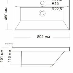 Умывальник мебельный "Classic-80" в Приобье - priobie.mebel24.online | фото 2