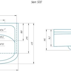 Умывальник мебельный "Уют 50" в Приобье - priobie.mebel24.online | фото 2