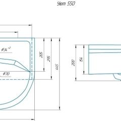 Умывальник мебельный "Уют 55" в Приобье - priobie.mebel24.online | фото 2