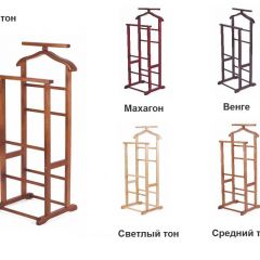 Вешалка костюмная ВК 2 в Приобье - priobie.mebel24.online | фото 2