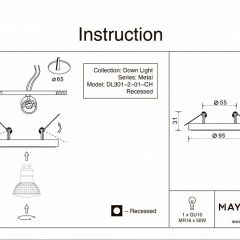 Встраиваемый светильник Maytoni Metal DL301-2-01-CH в Приобье - priobie.mebel24.online | фото 5