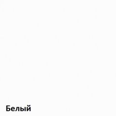 Вуди Надстройка на стол 13.161 в Приобье - priobie.mebel24.online | фото 2