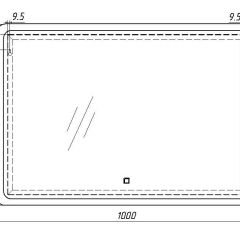Зеркало Dream 100 alum с подсветкой Sansa (SD1024Z) в Приобье - priobie.mebel24.online | фото 7