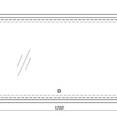 Зеркало Dream 120 alum с подсветкой Sansa (SD1025Z) в Приобье - priobie.mebel24.online | фото 7