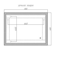 Зеркало Лондон 800х600 с подсветкой Домино (GL7019Z) в Приобье - priobie.mebel24.online | фото 8
