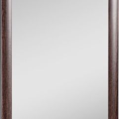 Зеркало МДФ профиль 1200х600 Венге Домино (DM9003Z) в Приобье - priobie.mebel24.online | фото 1