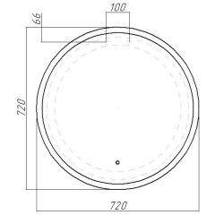 Зеркало Moon 72 white с подсветкой Sansa (SMo1046Z) в Приобье - priobie.mebel24.online | фото 8