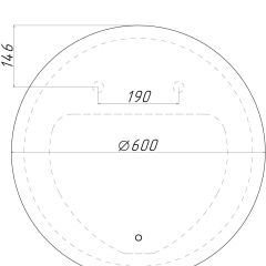 Зеркало София 600х600 с подсветкой Домино (GL7045Z) в Приобье - priobie.mebel24.online | фото 6