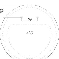 Зеркало София 700х700 с подсветкой Домино (GL7046Z) в Приобье - priobie.mebel24.online | фото 6