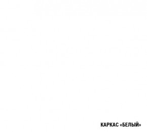 АНТИКА Кухонный гарнитур Базис (2400 мм) в Приобье - priobie.mebel24.online | фото 5