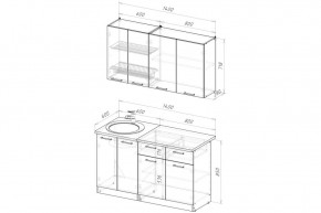 АНТИКА Кухонный гарнитур Медиум 2 (1400 мм) в Приобье - priobie.mebel24.online | фото 2