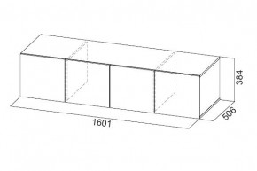 Антресоль 1600 «ШК-5» Белый текстурный в Приобье - priobie.mebel24.online | фото 3