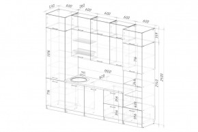 АСАЯ Кухонный гарнитур Экстра 2 (3000 мм) ПМ в Приобье - priobie.mebel24.online | фото 2