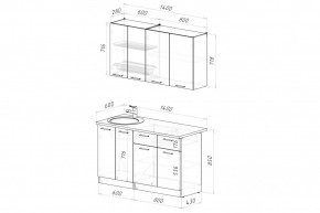 АСАЯ Кухонный гарнитур Медиум 1400 мм в Приобье - priobie.mebel24.online | фото 2