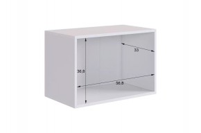 БАСКО Прихожая К10 (белое дерево) в Приобье - priobie.mebel24.online | фото 12