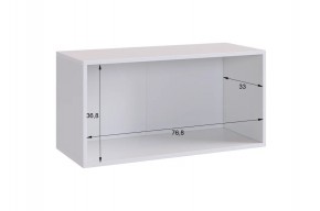 БАСКО Прихожая К10 (белое дерево) в Приобье - priobie.mebel24.online | фото 15