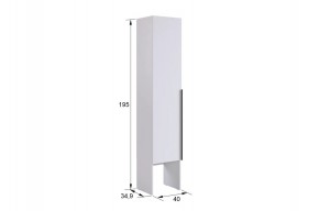 БАСКО Прихожая К4 (кашемир) в Приобье - priobie.mebel24.online | фото 5