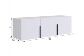 БАСКО Прихожая К4 (кашемир) в Приобье - priobie.mebel24.online | фото 7