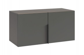 БАСКО Прихожая К7 (графит) в Приобье - priobie.mebel24.online | фото 11